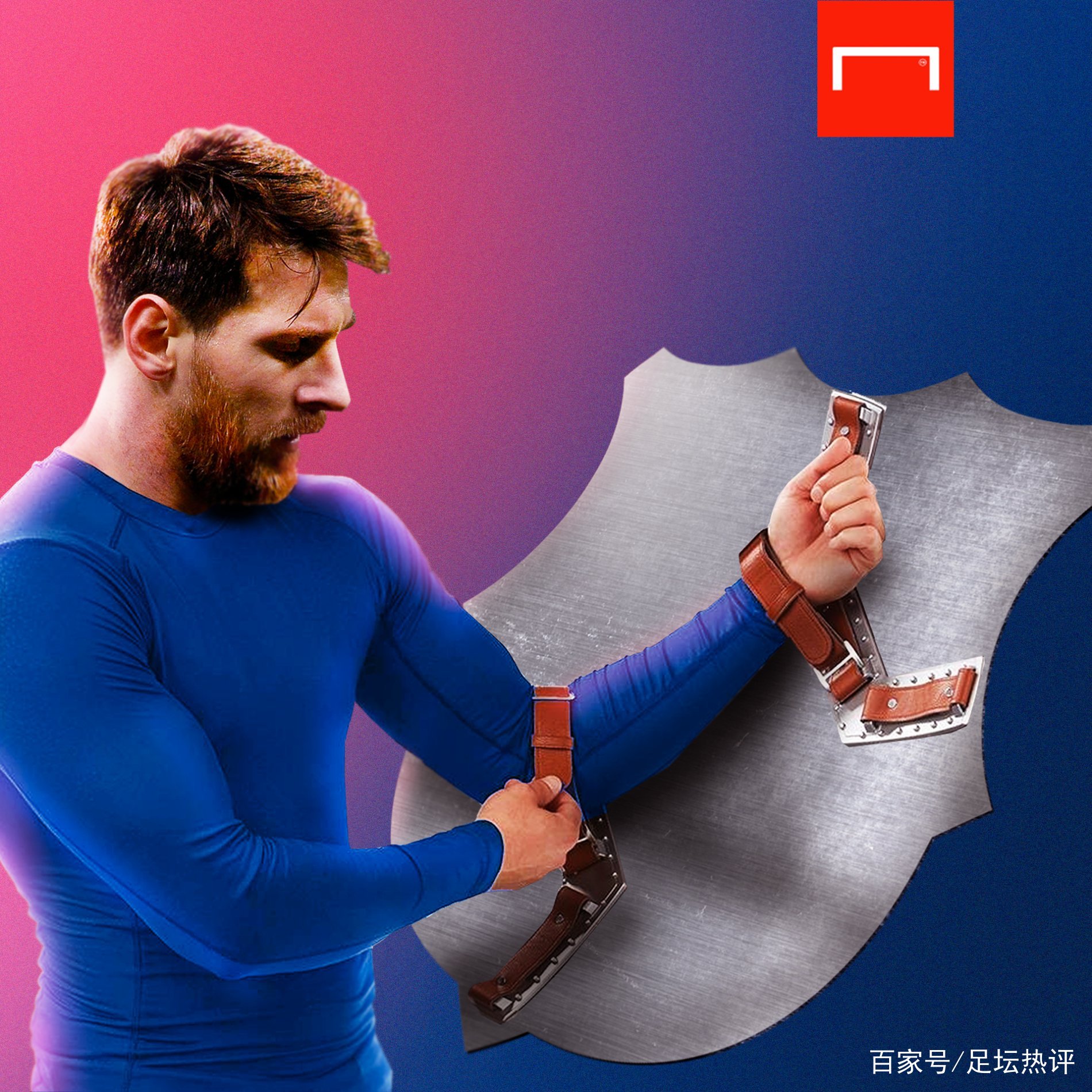 们引