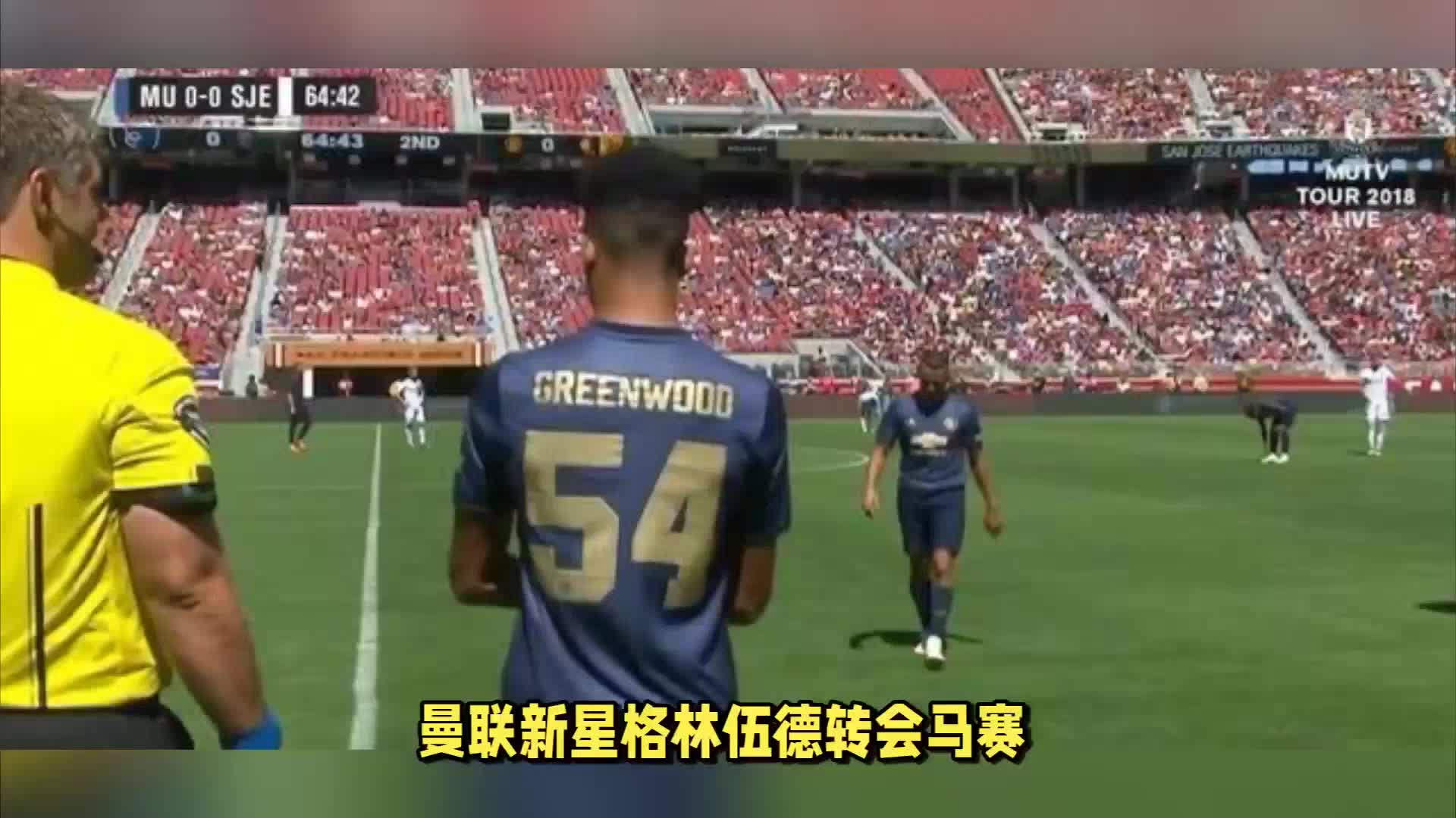 战役
