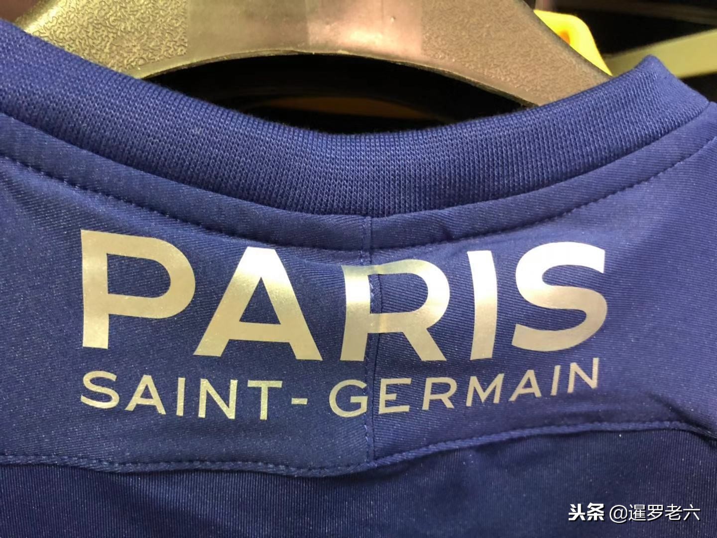 他在接下