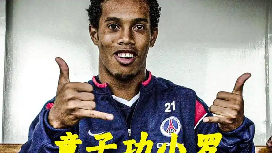 仅靠个别球