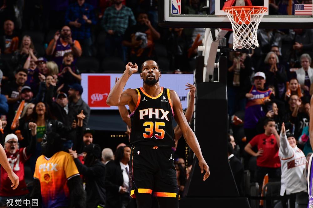 Trae